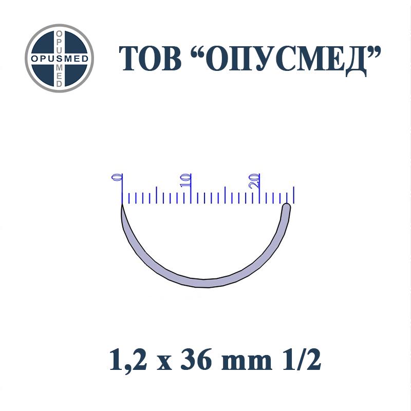 Голка хірургічна з пружинним вушком, колюча, 36мм, 1,2 мм,1/2, стерильна, OPUSMED